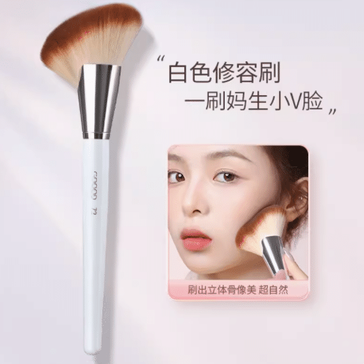 weee product zoom image