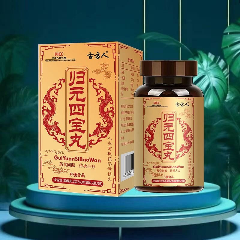 Guiyuan Sibao Pill, Ginseng, Poria, Sour Jujube 1 병