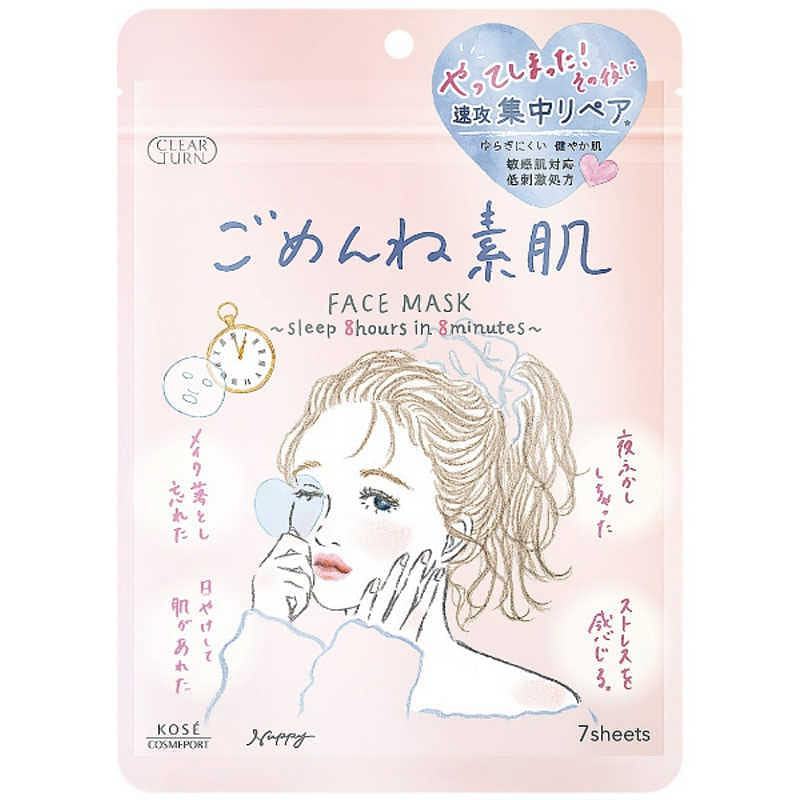 Kose  CLEAR TURN Masks 7 sheets 1 개