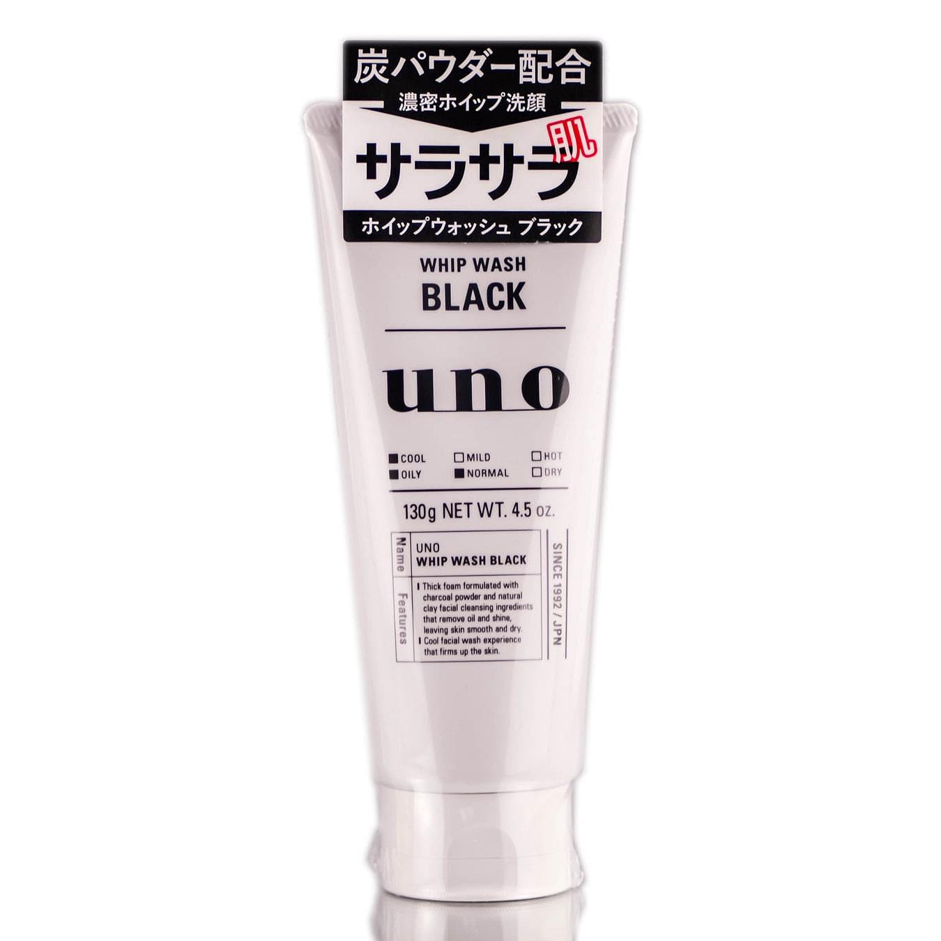 Shiseido Black Uno Whip Facial Cleanser, 130g 1 ส่วน