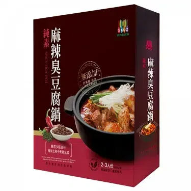 weee_canned_SAUZ - Spicy Stinky Tofu Hot Pot 920 มิลลิลิตร
