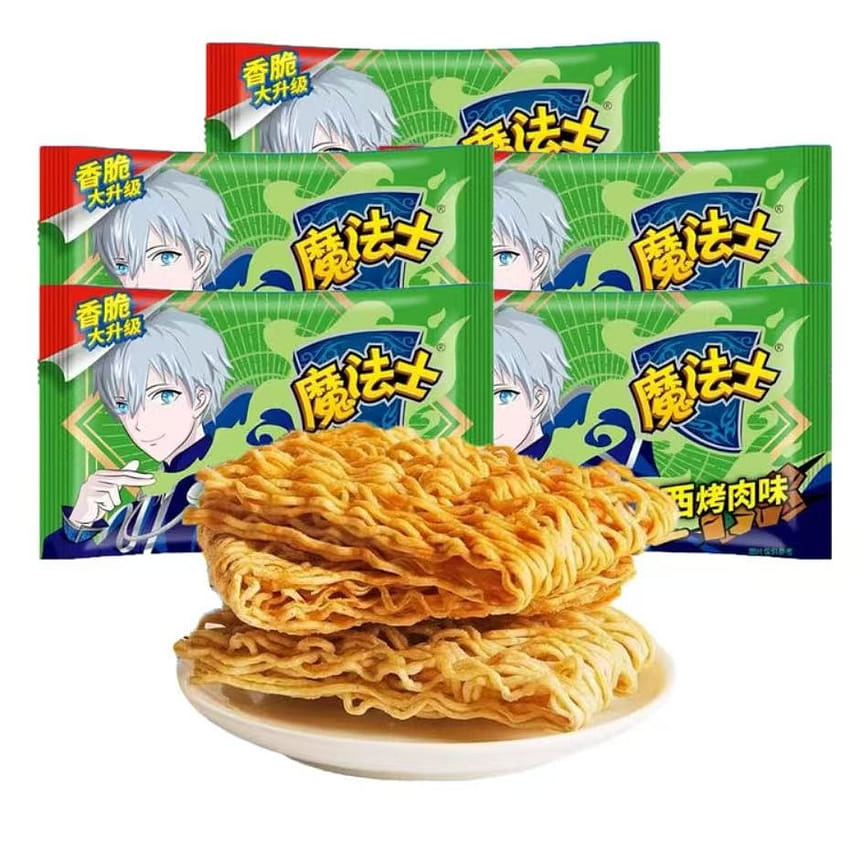 weee product zoom image