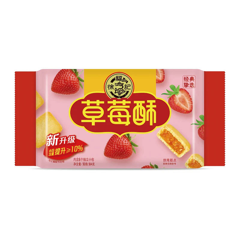 HsuFuChi Strawberry Pastry Fruity Dessert Snack 184 g