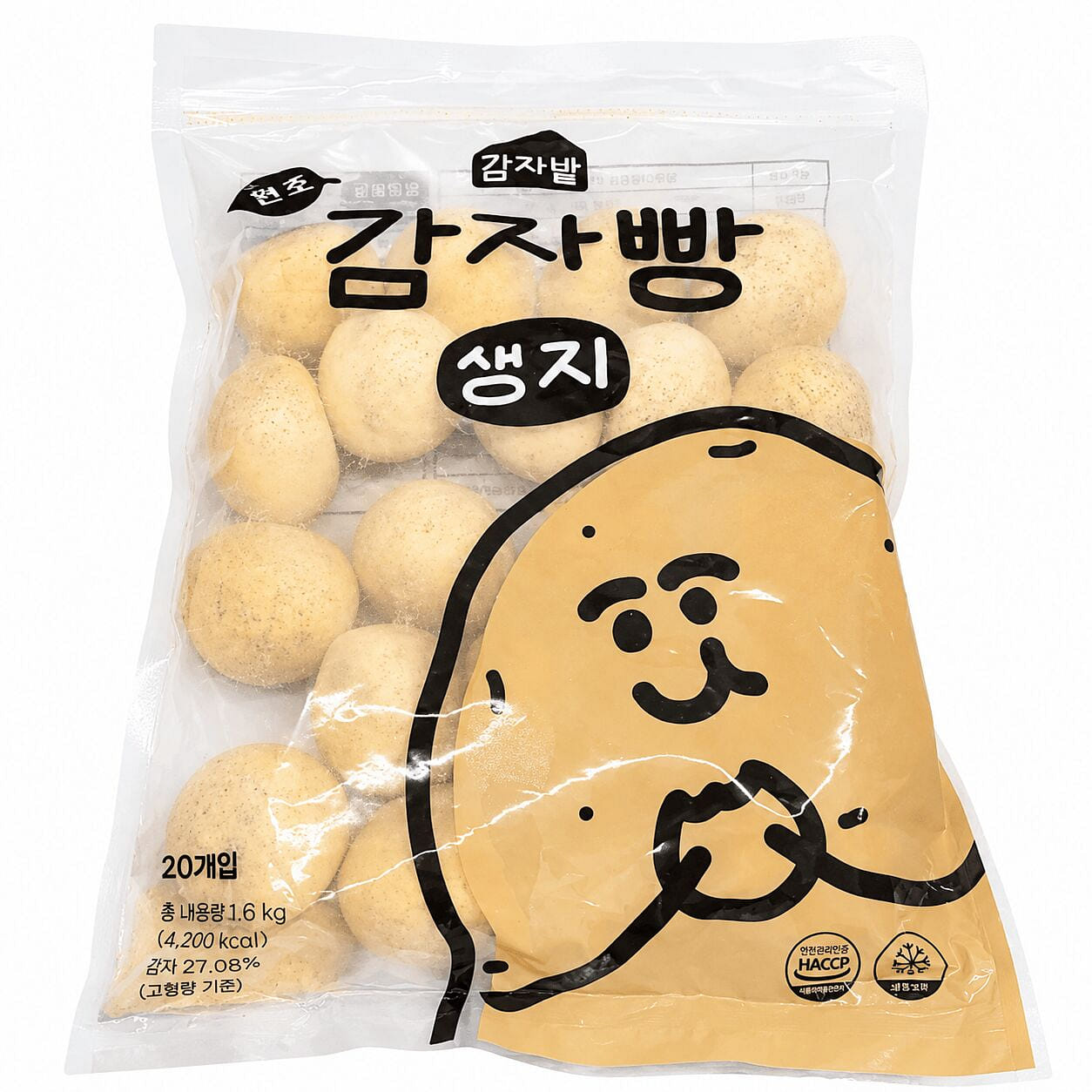 [감자밭] 줄 서서 먹는 춘천 카페, 감자밭 원조 감자빵 (20P) 80 그램*20 개
