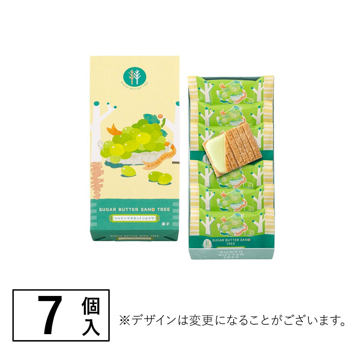 Satouno Ki Shine Muscat Cookies 7pcs 1 each