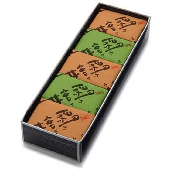 weee_bakery_KANOU SHOUJUAN Akai Kinako Mochi Assortment 5 pcs 1 box