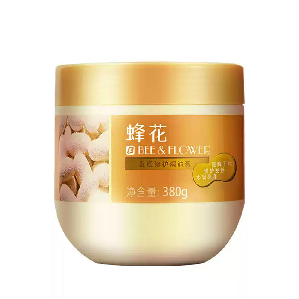 Feng Hua Hair Repair Hot Oil Treatment Cream 380g 1 each