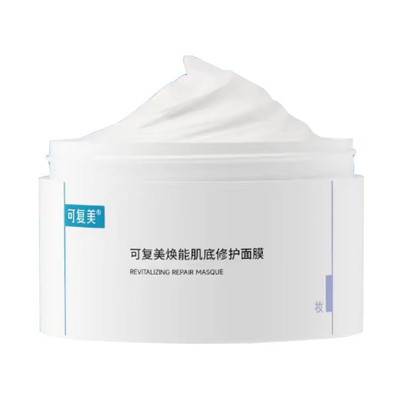 KEFUMEI Revitalizing Base Repair Ice Cream Mask 1 box