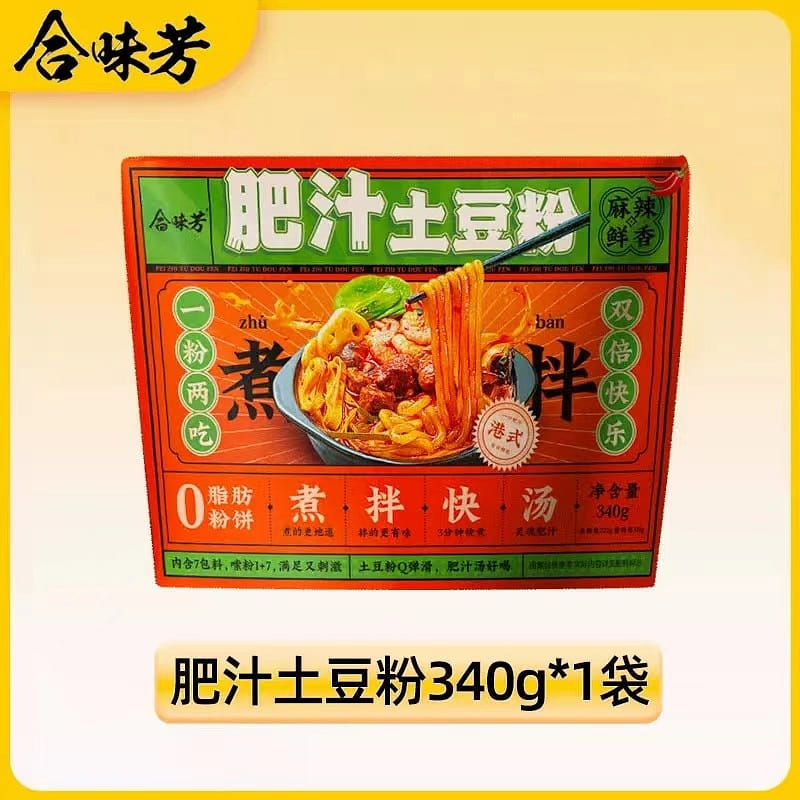【合味芳】肥汁土豆粉 1袋 340 克