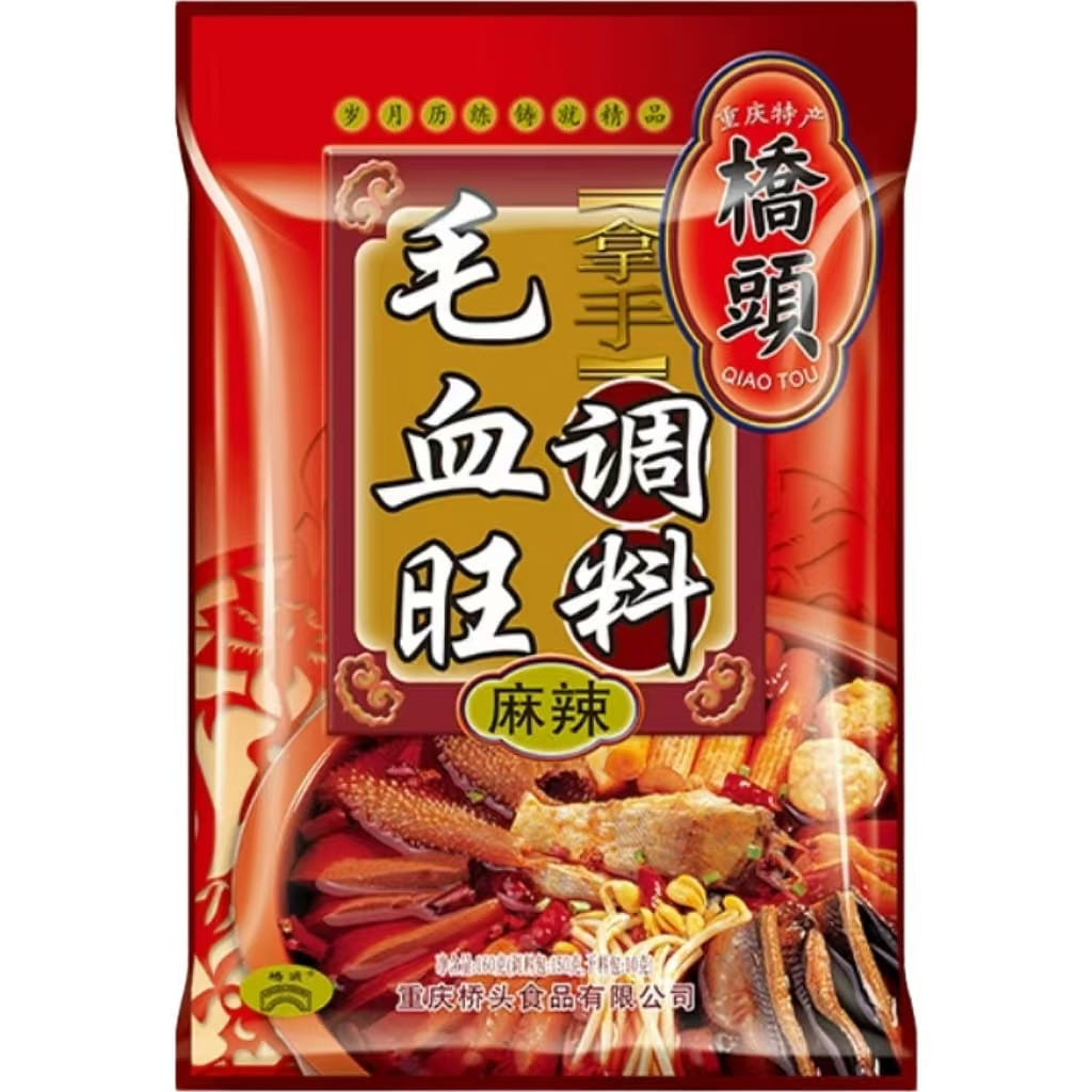 Mao Xuewang seasoning 160g*1 bag 160 กรัม