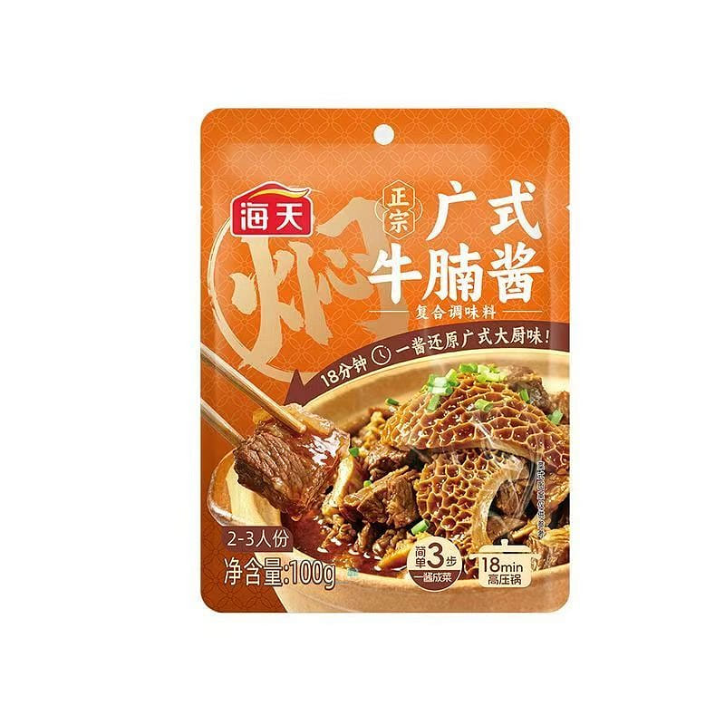 Haitian Cantonese Beef Brisket Sauce 100 g