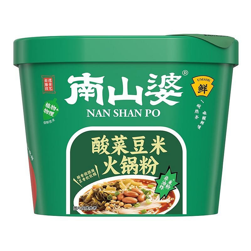 Pickled Cabbage and Corn Hotpot Rice Noodles 165 g
