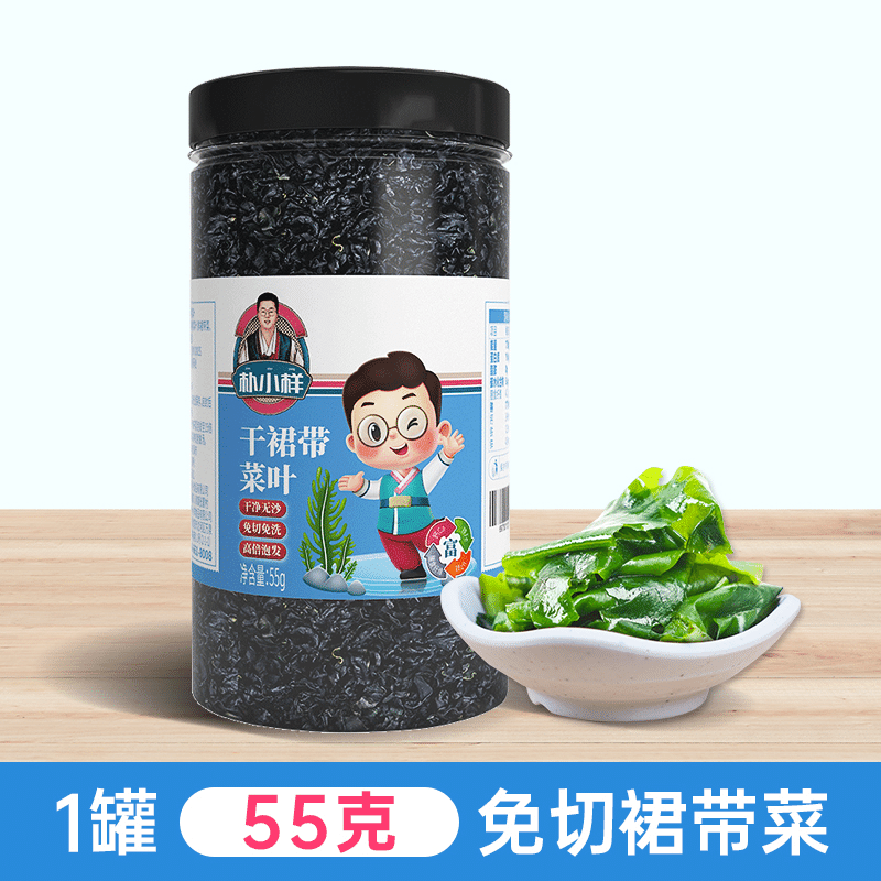 樸小樣 裙帶菜 無沙免洗 15倍高泡發率 55 克