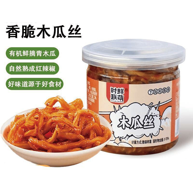 Fresh and Cute Papaya Shredded Food 100g 100 g