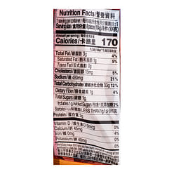 Doll Dim Sum Shrimp and Fish Dumplings 8pcs, Frozen 104 g