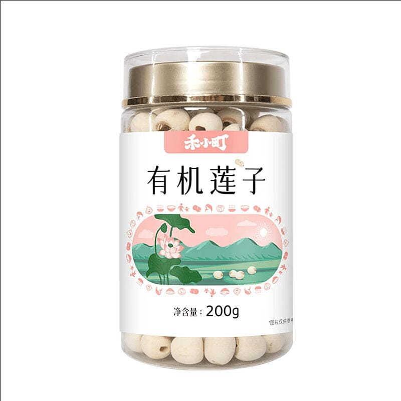 Hubei Specialty Organic Lotus Seeds 200g*1 200 g