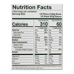 枫叶农场 烤鸭 半只装配酱包 冷冻 397 克