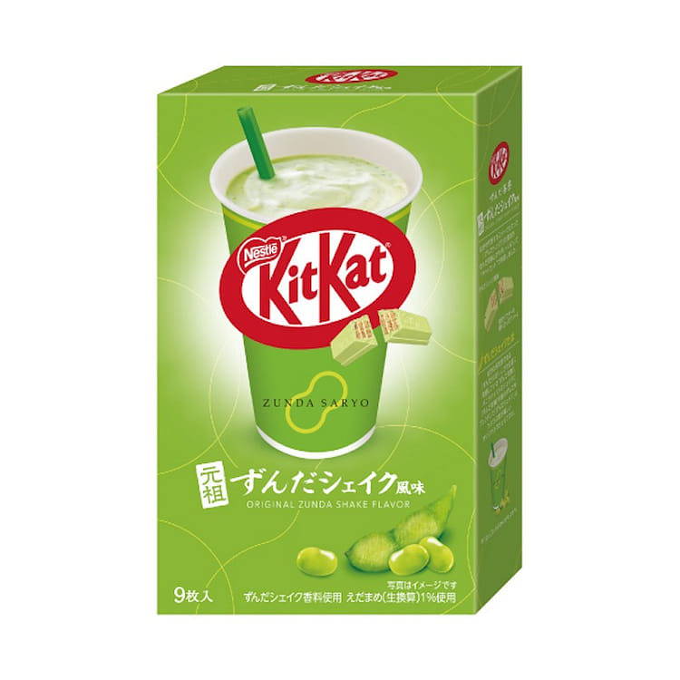 Get NESTLE JAPAN KIT KAT Zunda Shake Flavor 9pcs Delivered | Weee