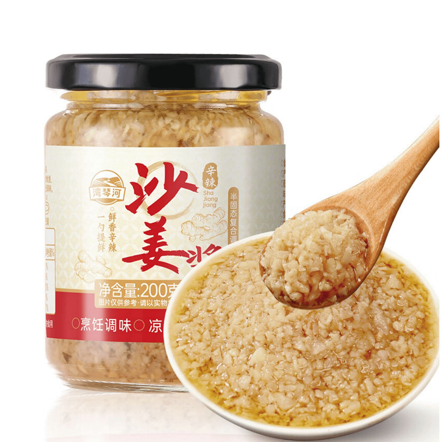 Sand Ginger Sauce 200 g