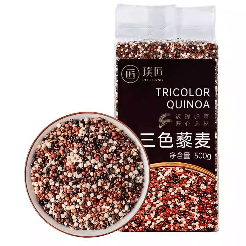 500g Tri-Color Quinoa 500 g