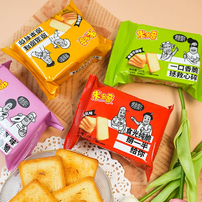 Midochi baked bread slices 50g * 10 packs 500 g