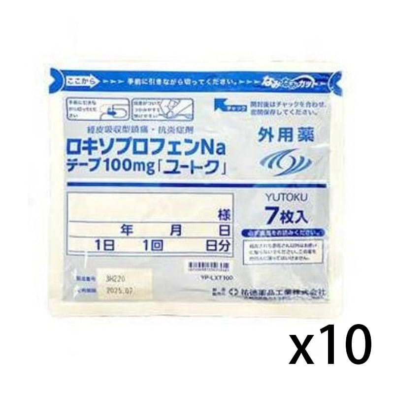 Loxoprofen Sodium Patch 1 pack/7 pieces x 10 packs 1 개