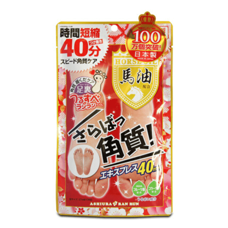 MYM Underfoot Run Saraba Exfoliation Express 1 개