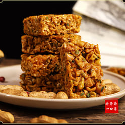 【Shanghai】LXZ｜Peanut Shaqima 218g 218 g