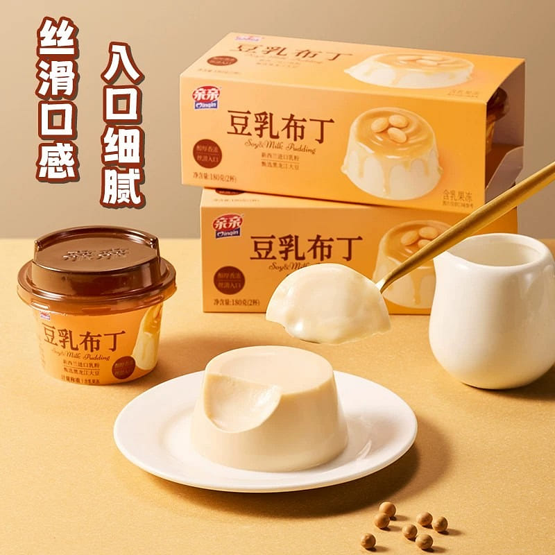 亲亲豆乳味布丁即食甜品180g 180 克