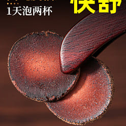 Tangerine Orange Peel 90g/can 4 Cans 1 each