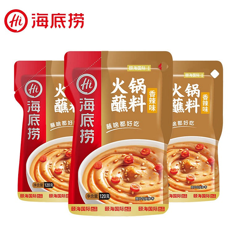 Haidilao Roast Hot Pot Dipped with Peanut Sauce and Spicy Flavor 120g * 3 packs 360 g
