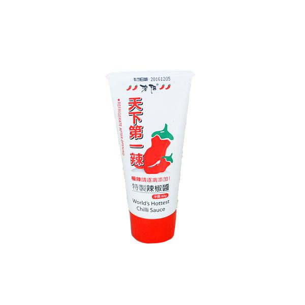 Taiwan Wen's World's Hottest Chili Sauce in Tube 150 g