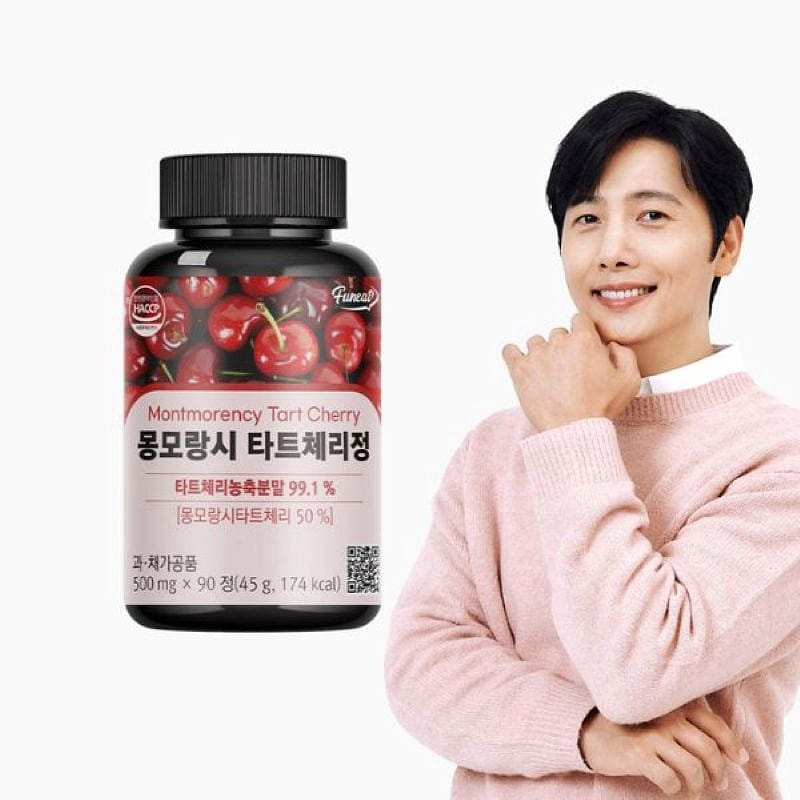 퍼니트 몽모랑시 타트체리정 (500mg x 90정) 90 개입