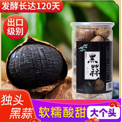 Authentic black garlic 250 g