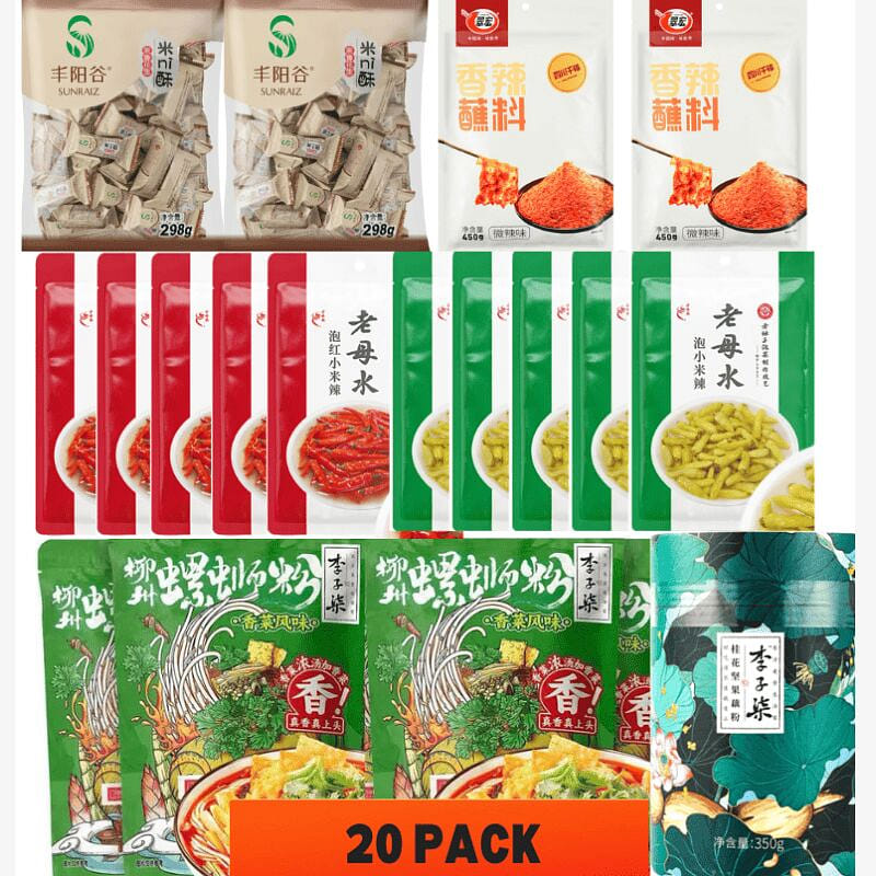 weee product zoom image