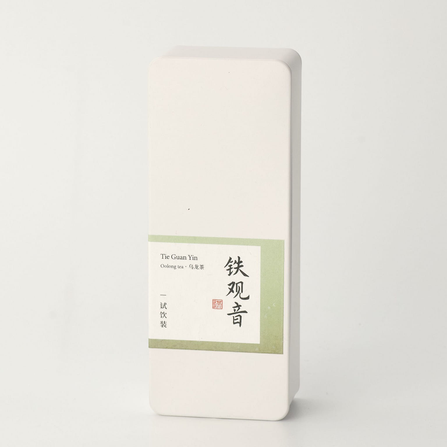 Traditional Tie Guan Yin-Trial 3 Sachets (5gx3) 15 กรัม