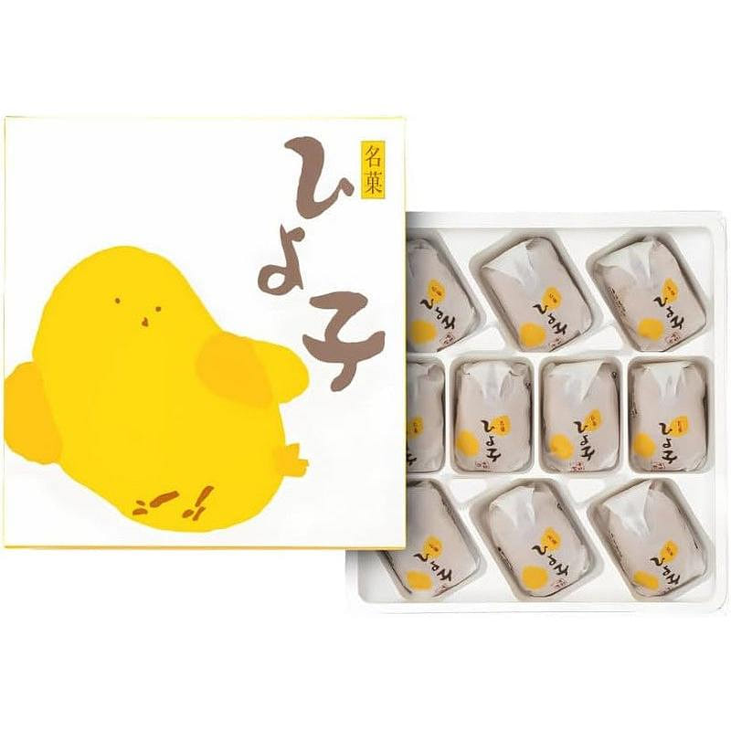 Yoshinodo Hiyoko Sweets Fukuoka Specialty 10pcs 1 個