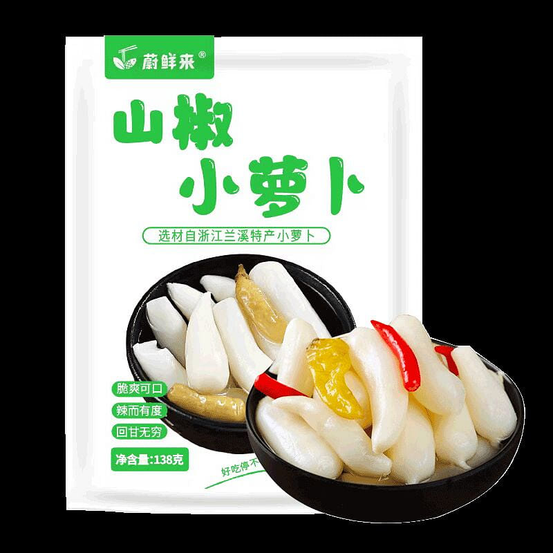 [Wei Xianlai] Shanjiao Radish Pickled Radish 138 그램