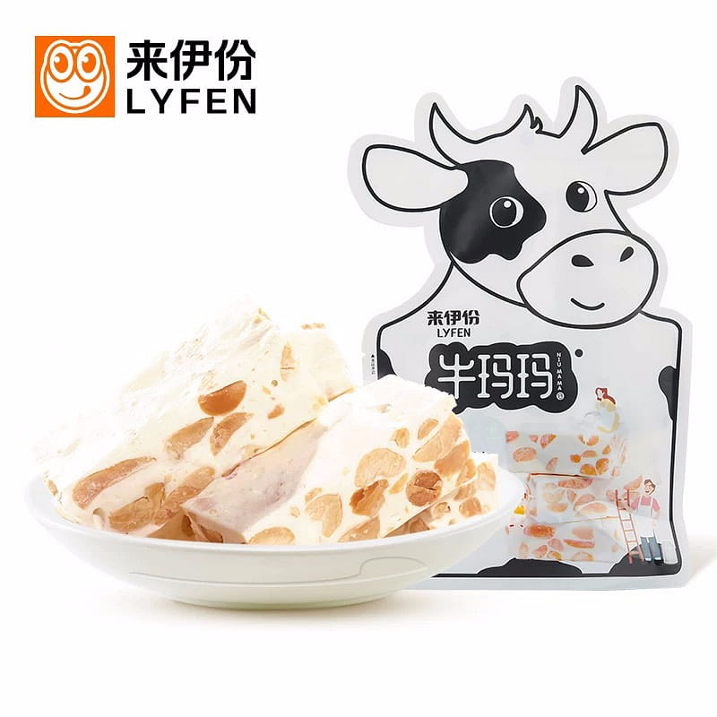 來伊份 牛瑪瑪花生牛軋糖 120g*2 牛扎糖 花生奶糖 網紅零食 喜糖果 240 克