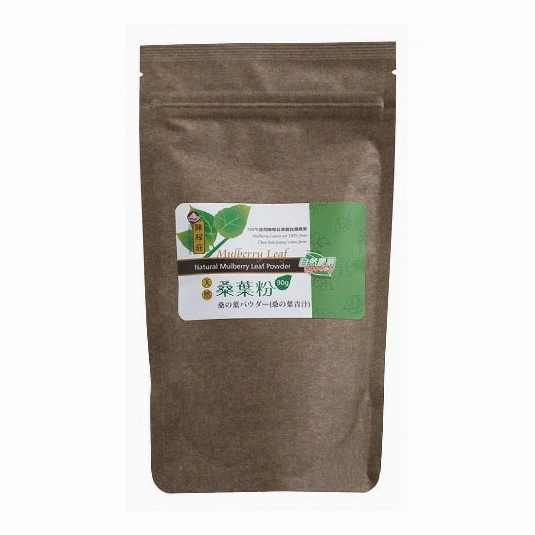 100% Natural Farming Method Mulberry Leaf Powder 1 개