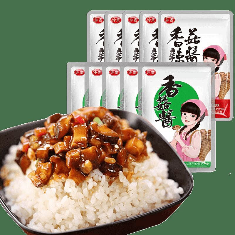 weee product zoom image