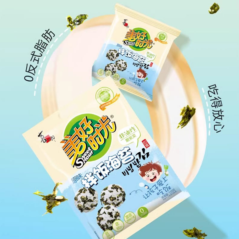 Original flavor mixed rice seaweed 110g*2 bags 220 그램