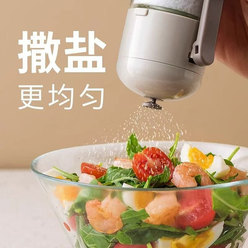 Dintake Salt Jar Seasoning Bottle Jar Baby Salt Jar 180ml/Single Pack 1 ส่วน