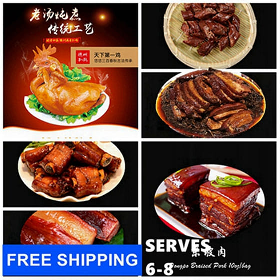 weee_instant_WEWOKIT SPECIAL PACKAGE 04, LIJI DEZHOU BRAISED CHICKEN WUXI STYLE BRAISED SPARE 3.6 lb