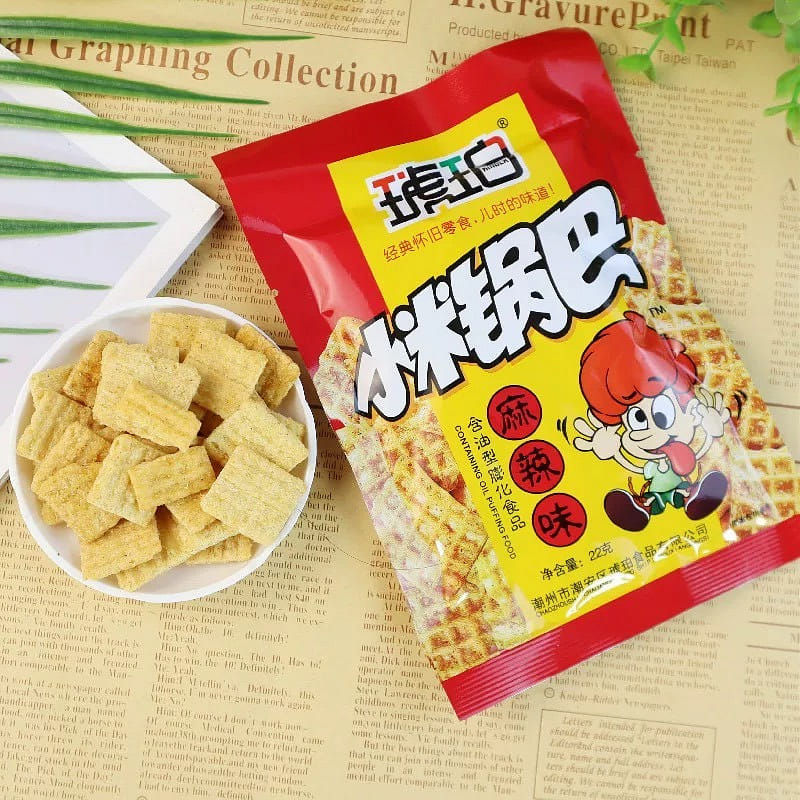 Amber Millet Crispy Rice Cake 22g 22 그램