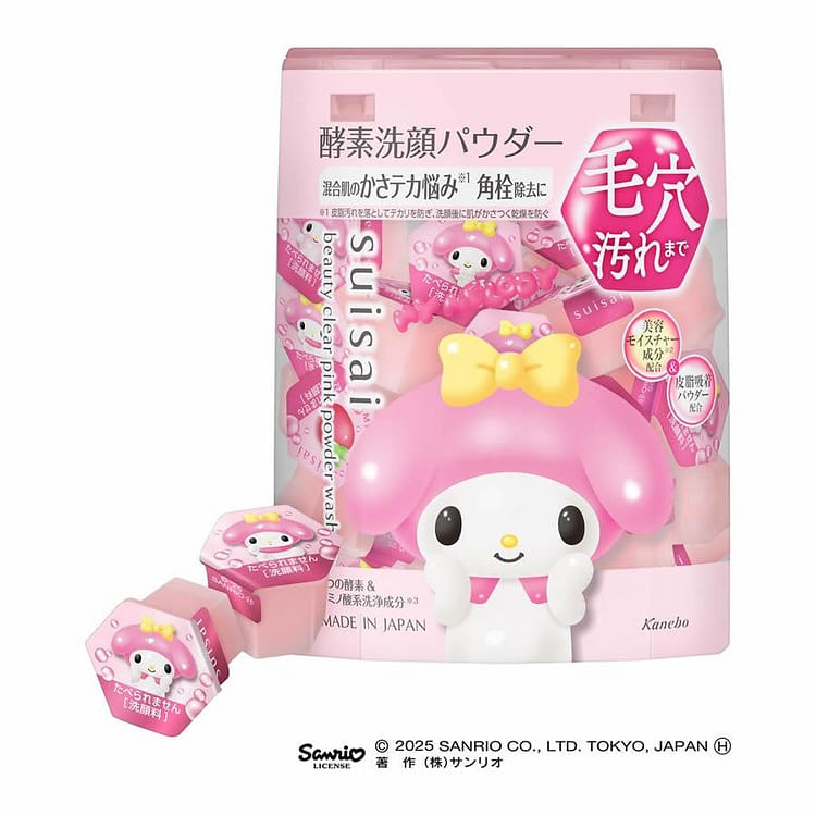 スイサイ ビューティクリア ピンク パウダーウォッシュ SA マイメロディデザイン 0.4ｇ×32個 1 個