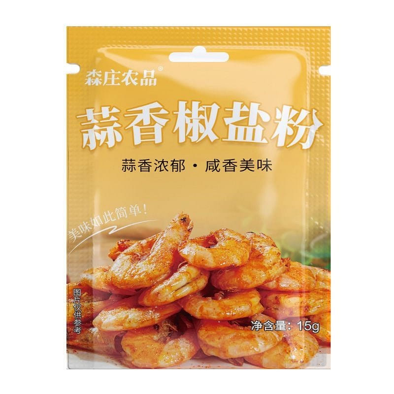 Garlic pepper and salt powder 15g*10 bags 10 pack