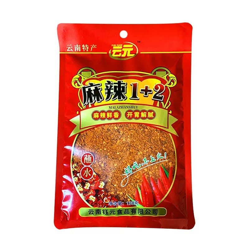 weee product zoom image