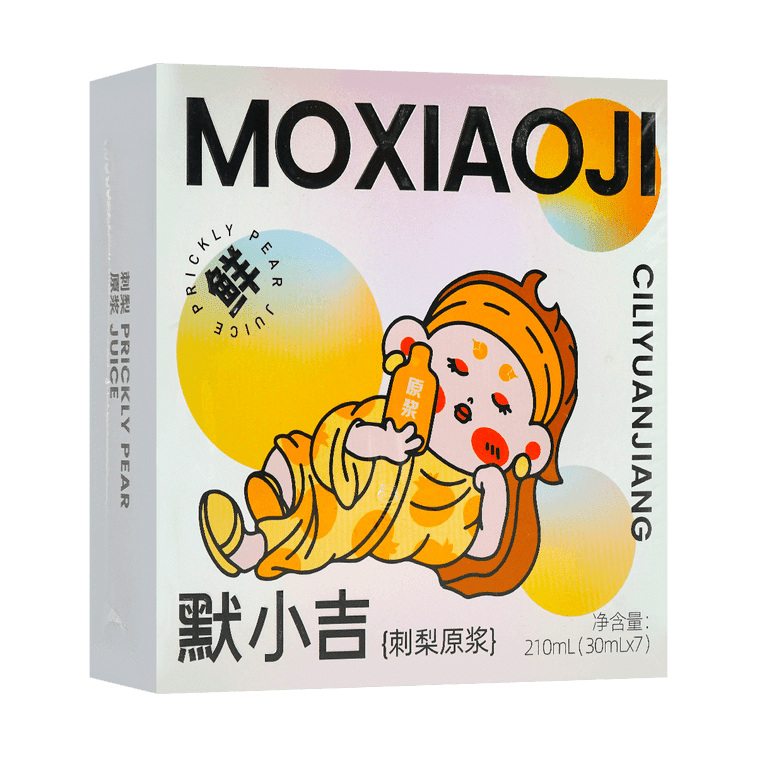 MOXIAOJI Prickly Pear Juice Concentrate - Infused with Natural Vitamin C and SOD 210 มิลลิลิตร