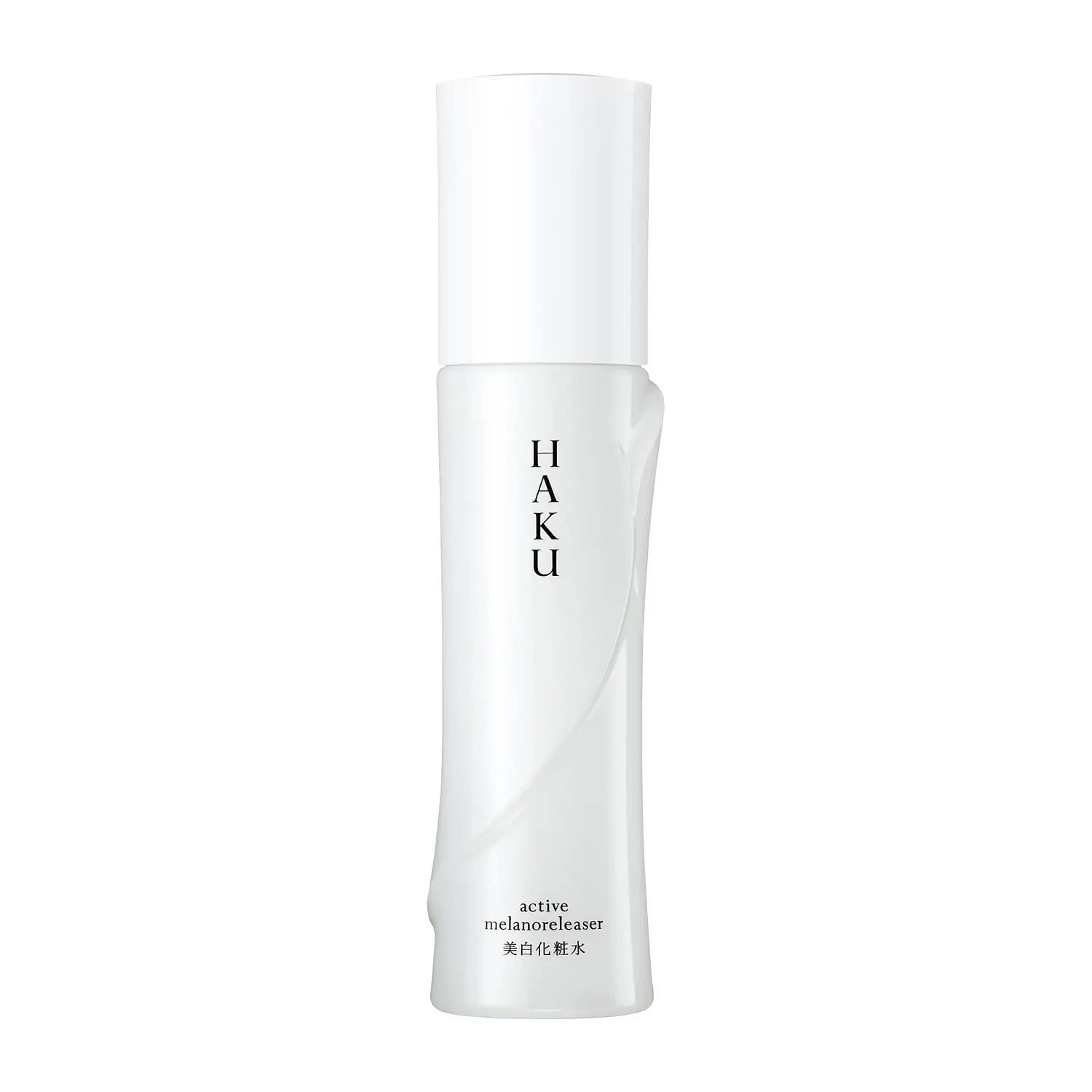 HAKU Pharmaceutical Whitening Lotion 120 밀리리터
